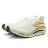 361° Men's Feiran 5 Pro Marathon Racing Carbon Plate Running Shoes