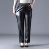 Women's High Waist Fleece-Lined Leather Pants - Winter Straight Leg, Loose Fit, Waterproof, Plus Size, Ideal for Work and Casual Wear