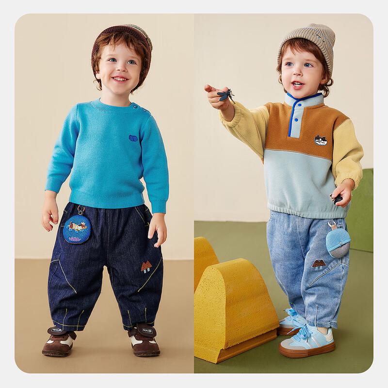 Minibala Kids' Fleece-Lined Soft Denim Jeans