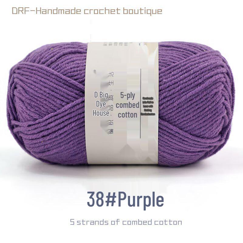 5-Strand Combed Milk Cotton Yarn for DIY Knitting - Baby Blankets, Doll, Scarf Material.