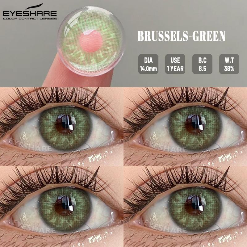 Eyeshare 2pcs/pair Colored Contact Lenses for Eyes Colored Eye Lenses GEM Contact Lens Beautiful Pupil Cosmetics Yearly