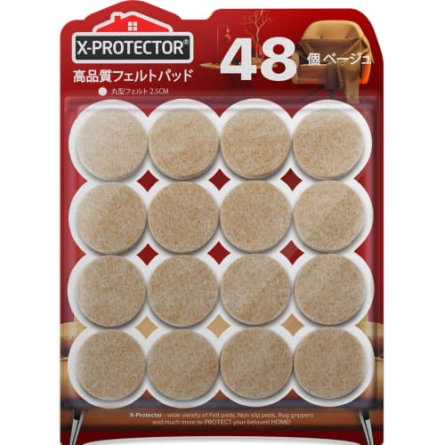

X-PROTECTOR Felt Furniture Pads - 48-Count Floor Protection Pads - Furniture Leg Chair Pads - Ideal for Protecting Wood and Hardwood Floors - The Best