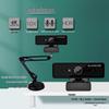 Guke 4K Auto-Focus USB Webcam