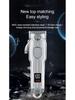 Parent-Child LCD Hair Clippers Set with Digital Display - Long-Lasting Battery Electric Trimmer and Shaver for Home Use