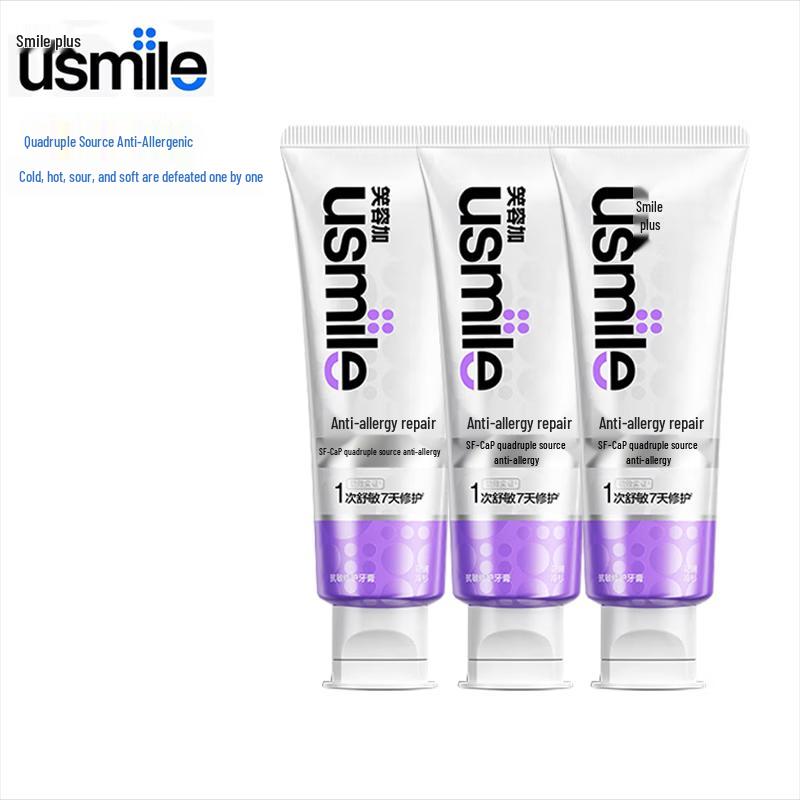 Usmile Sensitive Repair Toothpaste