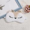 Cartoon Animal Plush Eye Mask, Light-blocking Sleep Eye Mask, Cute Home Nap Eye Mask