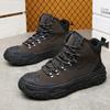 Mountaineering Men's Shoes Autumn and Winter Outdoor Sports Leisure Warm Shoes Construction Site Non-slip Wear-resistant Work Waterproof Tide Shoes