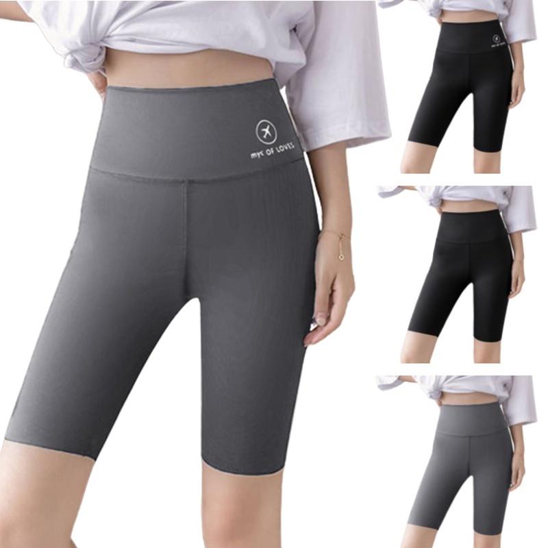 Women's Seamless High Waisted Yoga Cycling Shorts Leggings For All Occasions