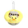 Plush Cat Keychain With Sweet Donut Ring For Kids And Collectors