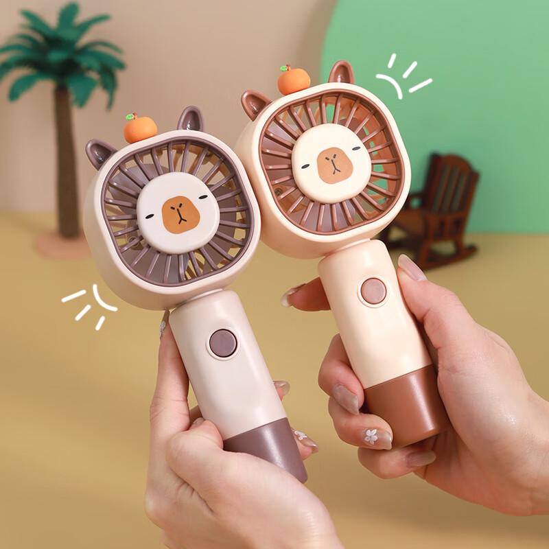 Cute Bear Mini Portable Rechargeable Fan