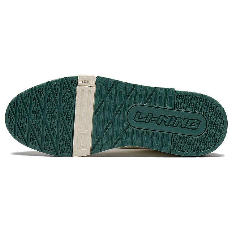 New LiNing 001 BTC BTC Anti Slip Wear Resistant Low Top Skateboard Shoes Beige Green AGCT007-4