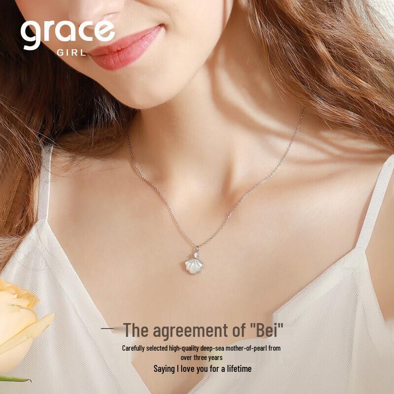 Grace Girl 'One Lifetime' Elegant Shell Necklace