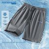 Jeanswest Herren Sommer Schnelltrocknende Kühlende Freizeitshorts
