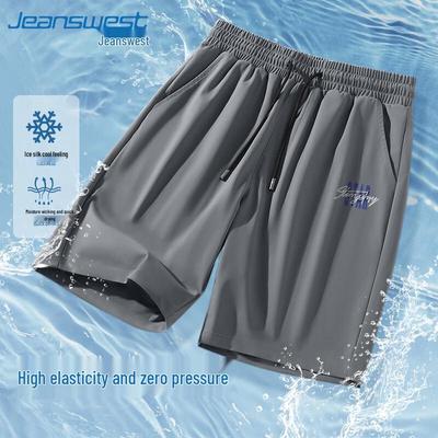 Jeanswest Men's Summer Quick-Dry Cooling Casual Shorts