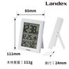 Landex YT5285WH Alarm Slim Automatic Calendar Can Be Used As a Stand Clock, White, Digital, Digit, Lighting, Temperature, Humidity, Display,