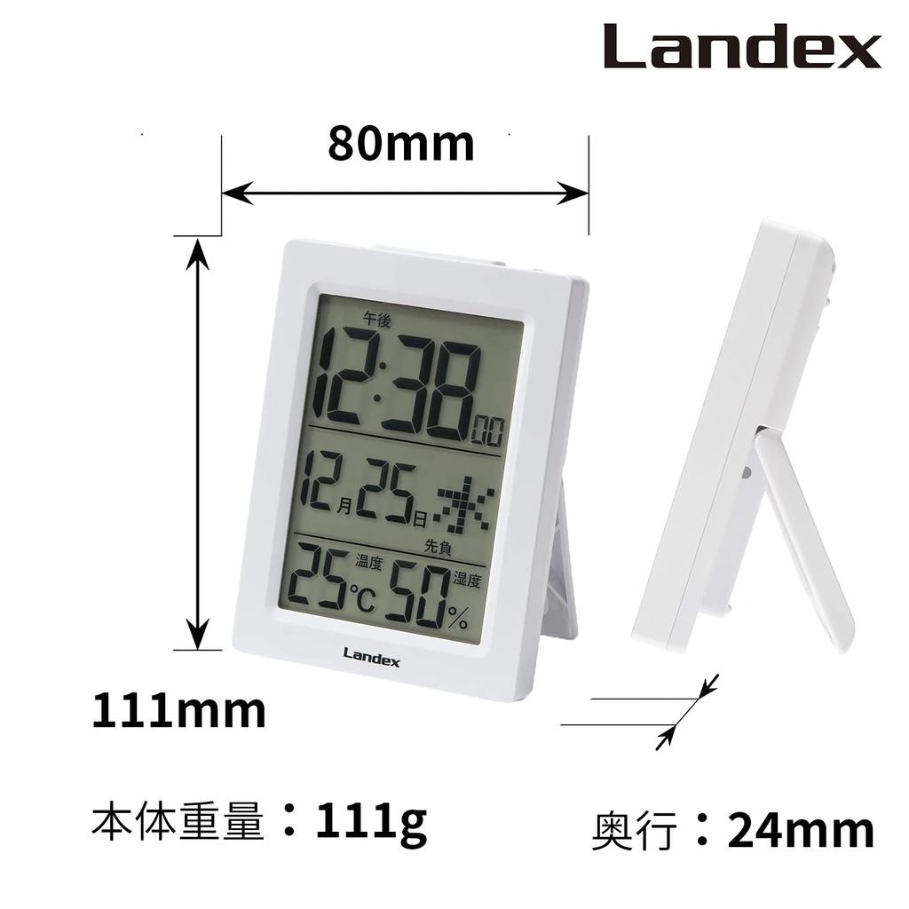 Landex YT5285WH Alarm Slim Automatic Calendar Can Be Used As a Stand Clock, White, Digital, Digit, Lighting, Temperature, Humidity, Display,