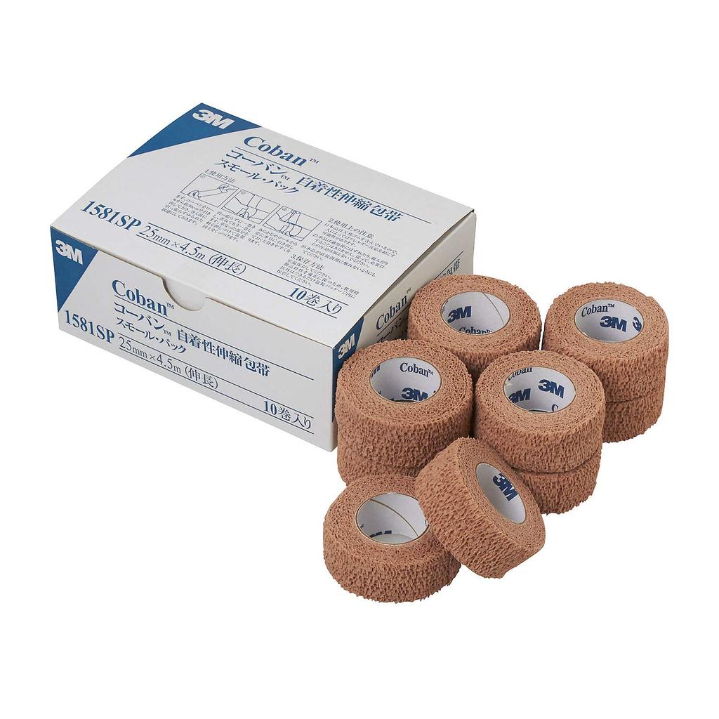 Solventum Self-Adhesive Elastic Bandage, Corban Skin Tone, Stretchable Medical Surgical Tape, 25mm X 4.5m, 10 Rolls, 1581SP