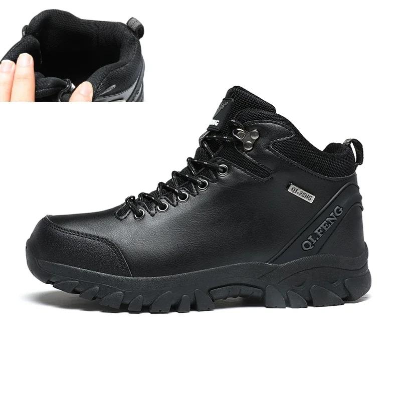 Winter Hiking Shoes Men High-top Warm Comfortable Sports Shoes Men Outdoor Anti-slip Lace-up Men Shoes Women