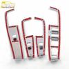 KX3 Electroplated Window Lifter Switch Decorative Frame & Patch