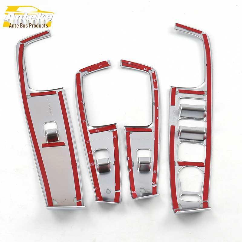 KX3 Electroplated Window Lifter Switch Decorative Frame & Patch