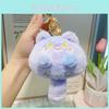 Whimsical Plush Cat Toy With Squeaking Feature In Cheerful Color Variants