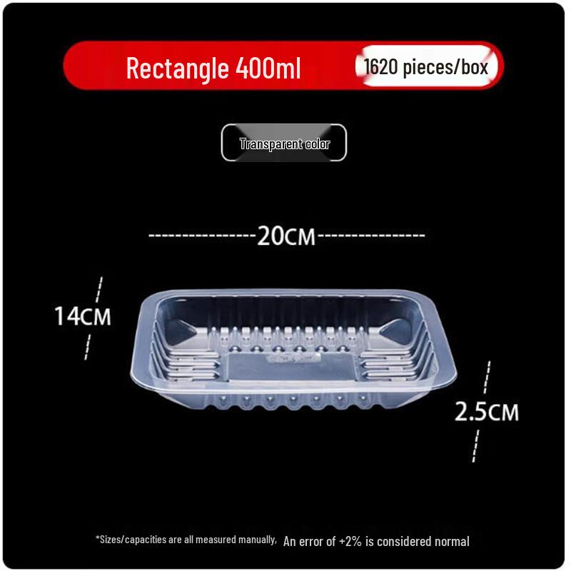 SBL Thickened Fresh-keeping Takeout Container