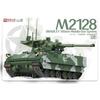 Magic Factory 1/35 M2128 Bradley MGS Plastic Model MGF2013 (Tank)