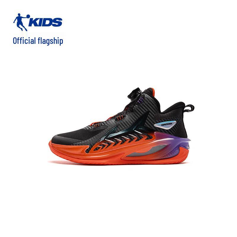 Jordan Boys  Rotary Buckle Basketball Shoes 36