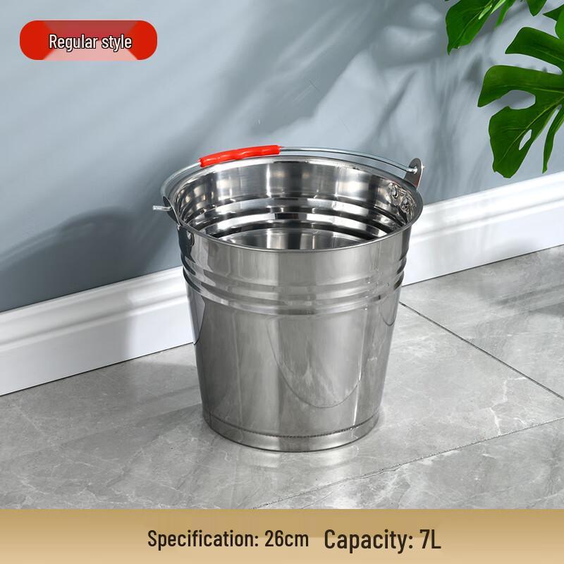 Extra Thick Stainless Steel Handheld Bucket