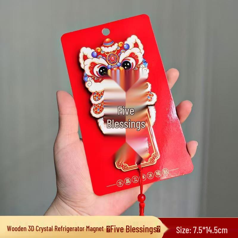 3D Wooden Crystal Lion Magnet: Chinese New Year Peace & Joy Spring Festival Decoration
