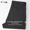 FIRS Herren UPF50+ UV-Schutz Leichte Gerade Casual-Hose