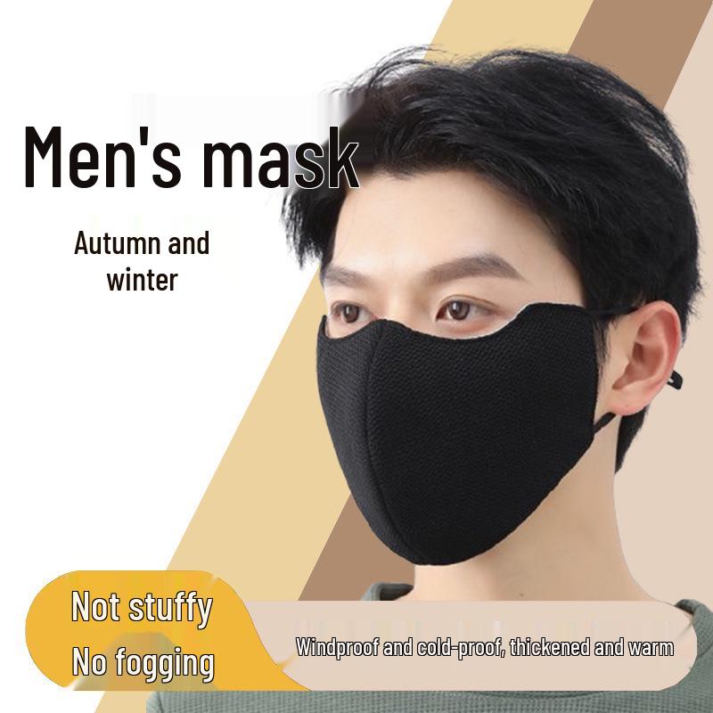 New Arrival: Men's Windproof & Coldproof Face Mask for Autumn/Winter - Black