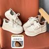 Plattform-Weißschuhe Damen Frühling und Sommer Neu Vielseitig Bequem Höhensteigerung Lässig Sportliche Board-Schuhe Kleine Brot-Schuhe