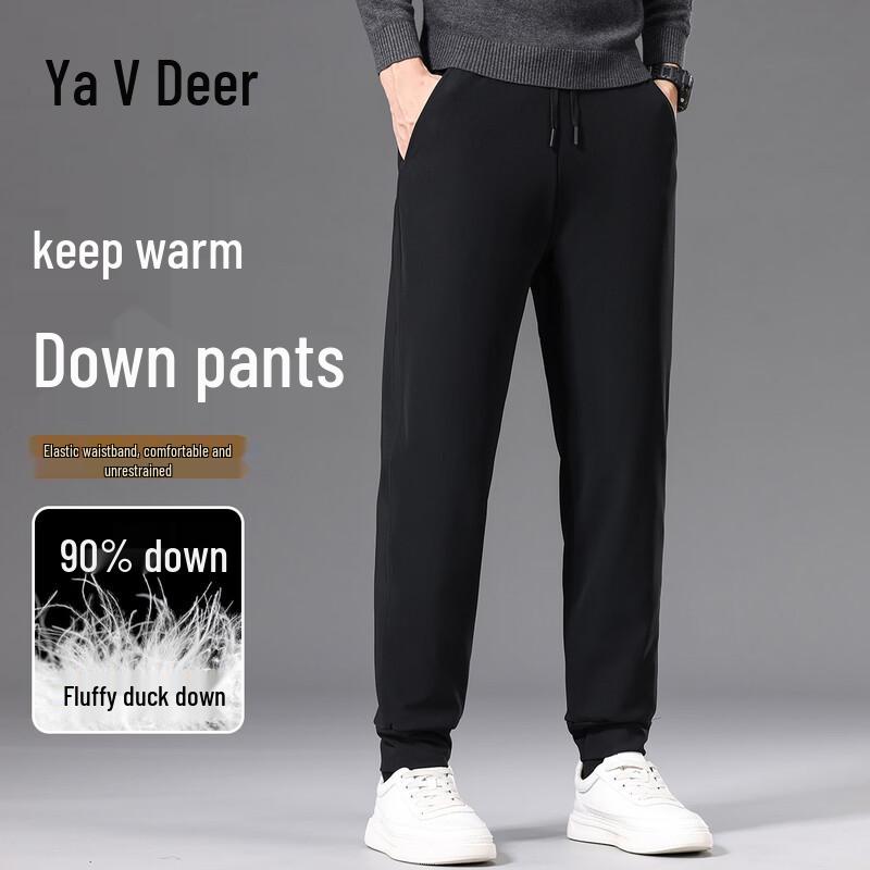 Yalu Men s 90% Duck Down Tapered Casual Sport Pants 3XL