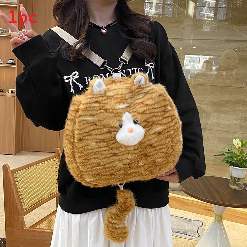 Plush Cat Cute Backpack With Tail Design Tote Bag Suitable For Daily Commuting