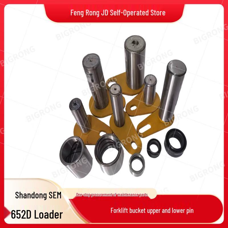 JURONG SEM652D Loader Bucket Pin & Bushing Kit