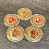 Fortune, Fortune, Longevity, Happiness, Wealth, Creative Wealth Attraction Coins, Color Printed Commemorative Medals, Metal Crafts, Badges