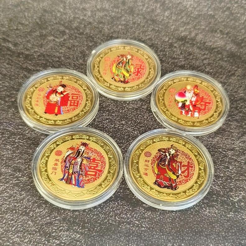 Fortune, Fortune, Longevity, Happiness, Wealth, Creative Wealth Attraction Coins, Color Printed Commemorative Medals, Metal Crafts, Badges