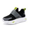 Boys' Shoes Summer New Style Children's Slip-on Mesh Shoes Breathable Mesh Girls Soft Bottom Sports Running Shoes