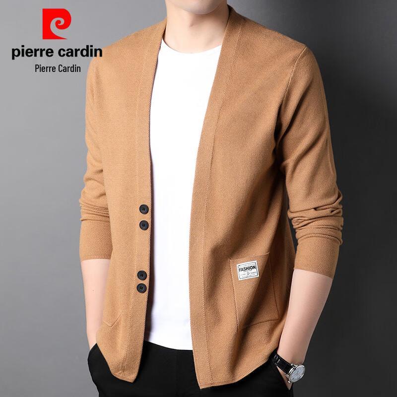 Pierre Cardin Men's Solid Knitted Cardigan Sweater