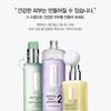 Clinique Clarifying Lotion Nr. 3 400ml - Peeling-Pflege, Koreanisch