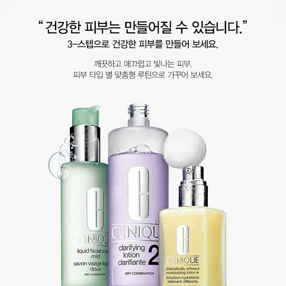 Clinique Clarifying Lotion Nr. 3 400ml - Peeling-Pflege, Koreanisch