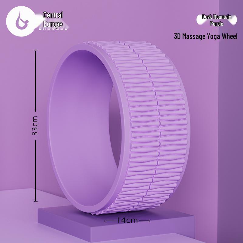 

Колесо Дхармы: Кольцо для начинающих для йоги и массажа для раскрытия плеч и спины