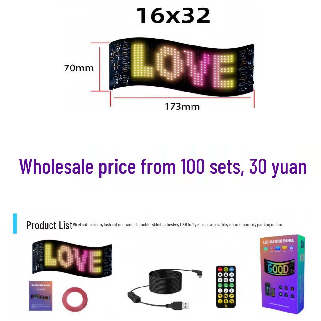 

Bluetooth LED Рекламный Экран для Автомобиля: Управляемый через приложение, Водонепроницаемый, Дисплей на заднем стекле с забавными выражениями и голосовым управлением