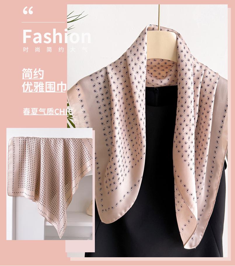 Simple Cashew Nut 71cm Small Square Scarf Simulation Silk Silk Scarf Headscarf Spring and Summer Printed Scarf Scarf Professional Versatile Scarf