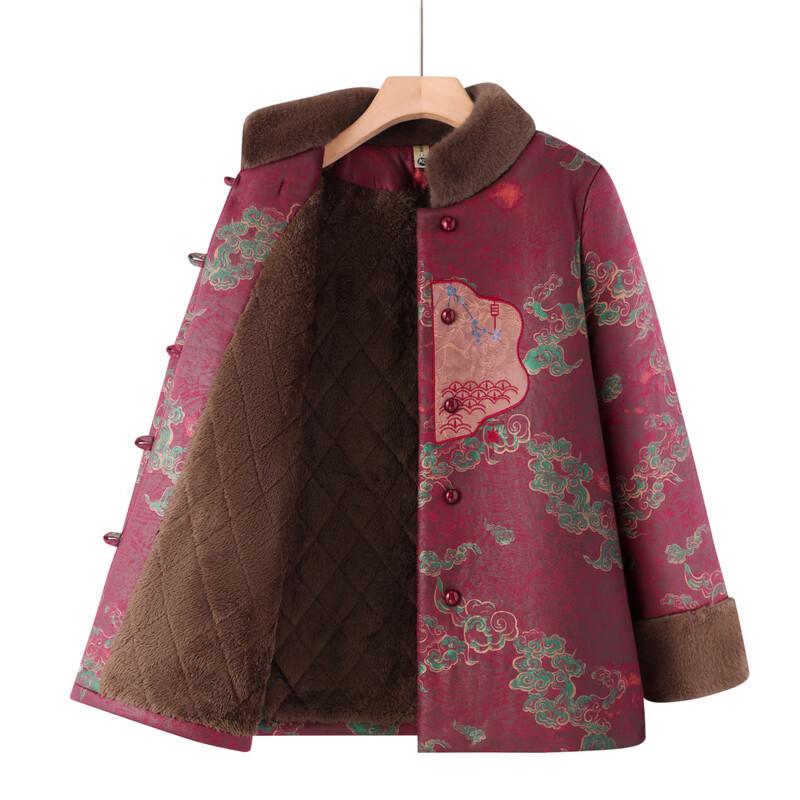 Yalu Women's Plush Lined Chinese Style Winter Padded Jacket