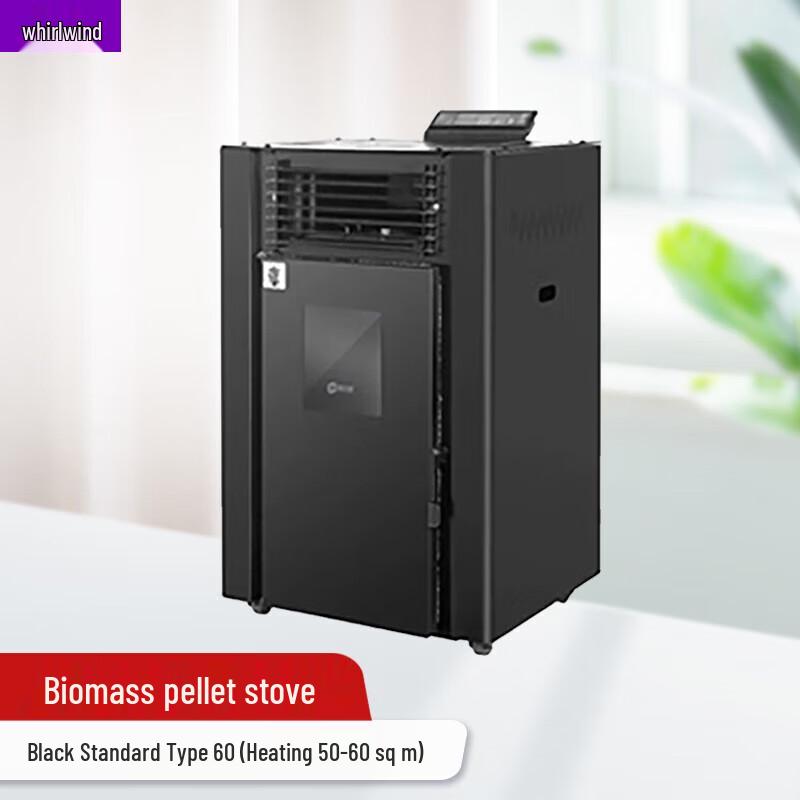 

Xuan Shi Outdoor Tent Bio-Pellet Heating Stove