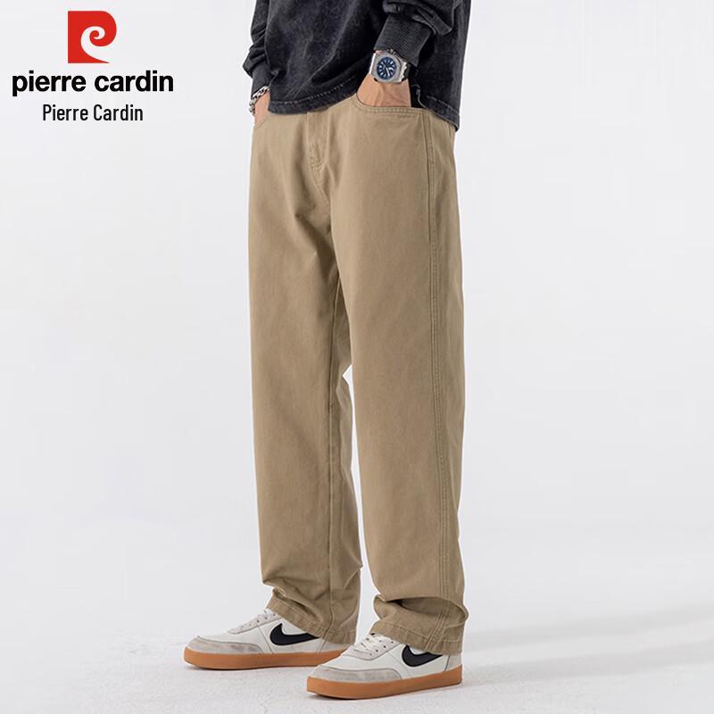 Pierre Cardin Men's Loose Straight Casual Pants