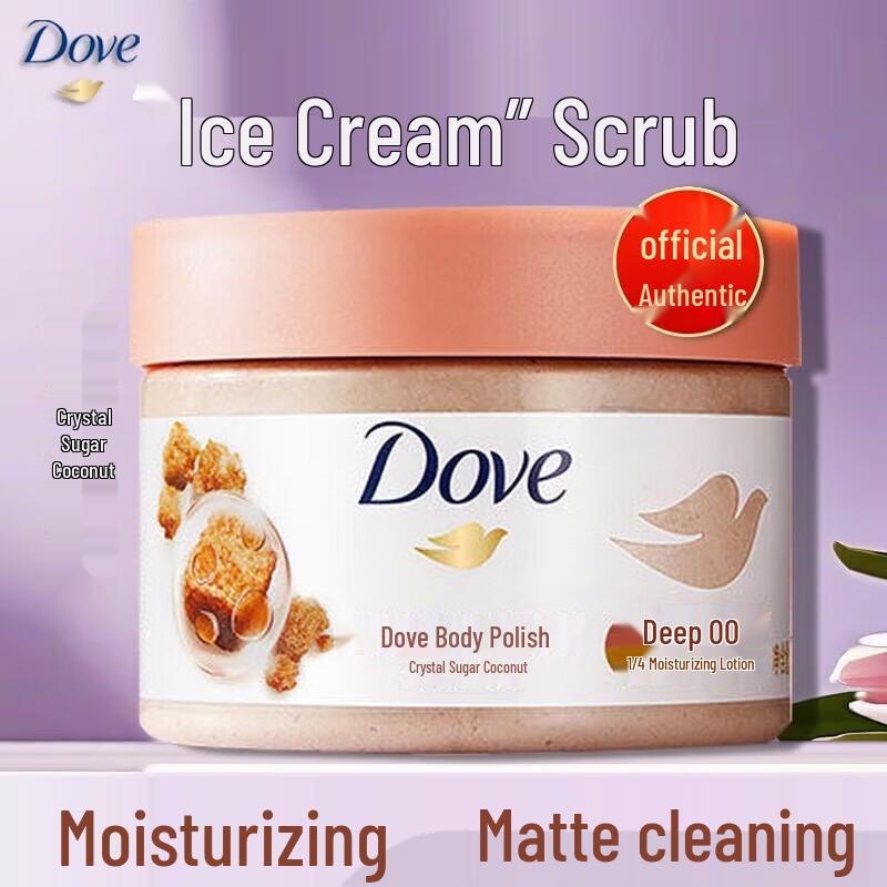 Dove Ice Cream Body Scrub
