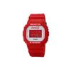 Unisex G-SQUAD Series Red Watch DW-5600CC23-4 DW-5600CC23-4